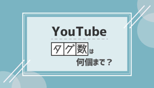 Youtube モデレーター うざい